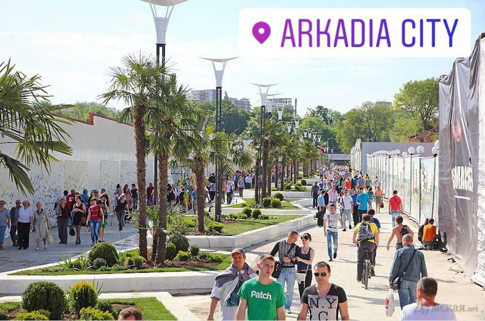 أوديسا Arcadia Comfort Apartment المظهر الخارجي الصورة